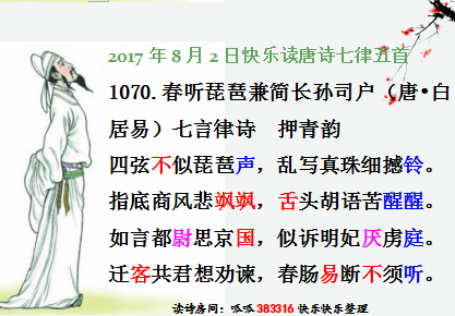 QQͼƬ20170802061339.png