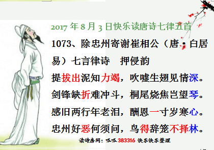 QQͼƬ20170803062516.png