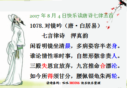 QQͼƬ20170804061624.png