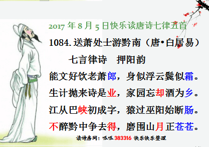 QQͼƬ20170805061426.png