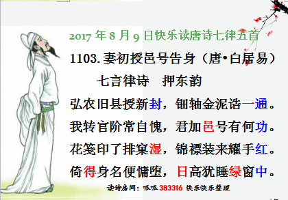 QQͼƬ20170809062831.png