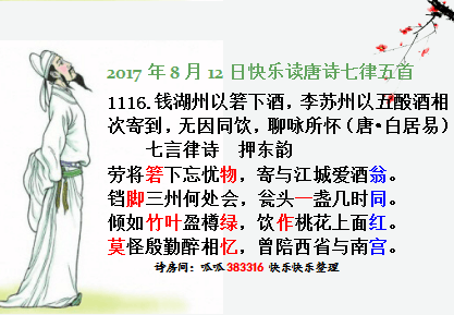 QQͼƬ20170812062003.png