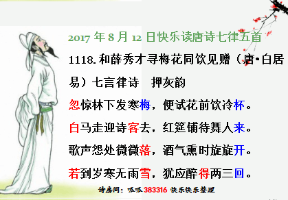 QQͼƬ20170812062041.png