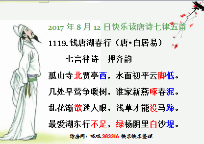 QQͼƬ20170812062116.png