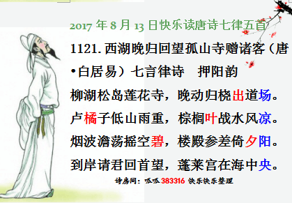 QQͼƬ20170813070310.png
