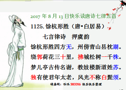 QQͼƬ20170813070659.png