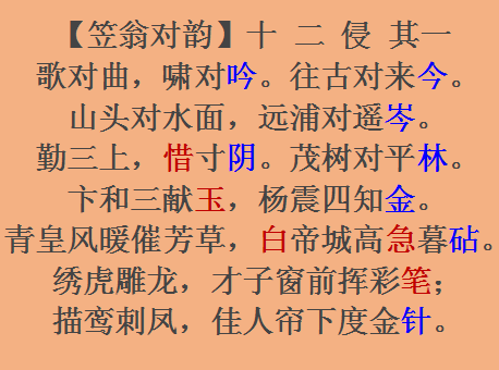 QQͼƬ20170812211402.png