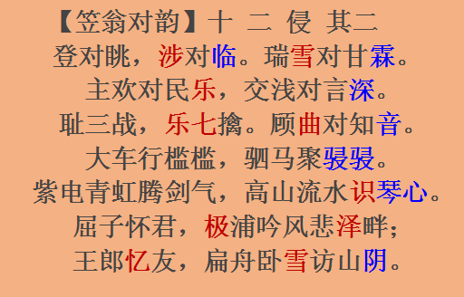 QQͼƬ20170812211412.png