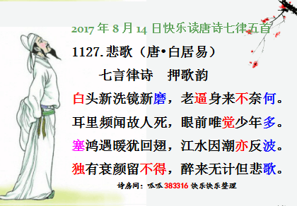 QQͼƬ20170814064728.png