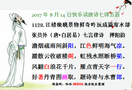QQͼƬ20170814064745.png