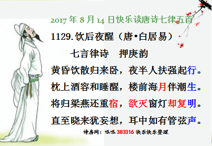 QQͼƬ20170814064805.png