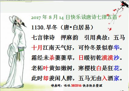 QQͼƬ20170814064853.png