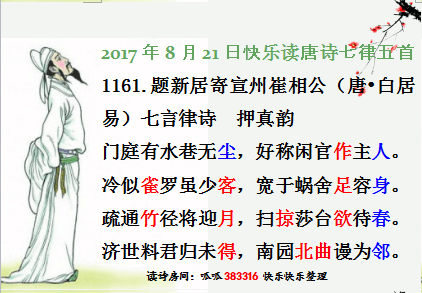 QQͼƬ20170821060022.png