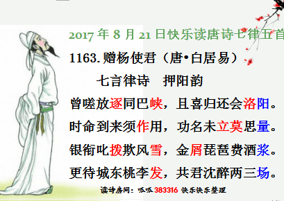 QQͼƬ20170821060105.png