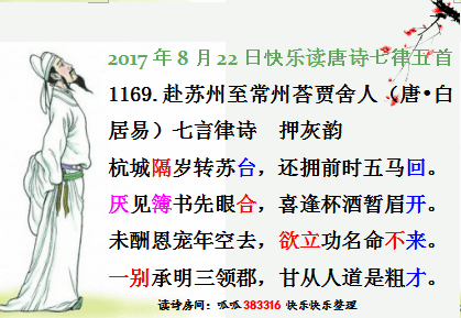 QQͼƬ20170822053511.png