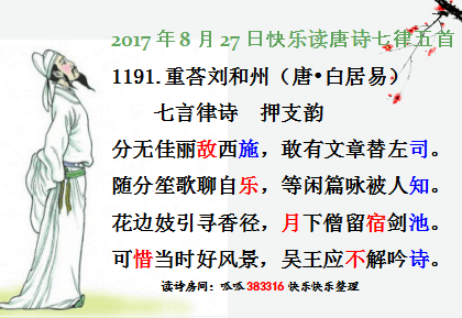 QQͼƬ20170827061534.png