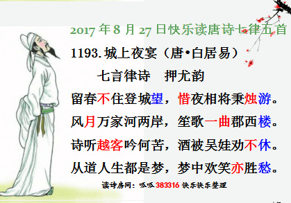 QQͼƬ20170827061614.png