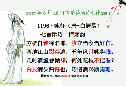 QQͼƬ20170828055053.png