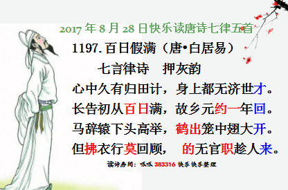 QQͼƬ20170828055114.png