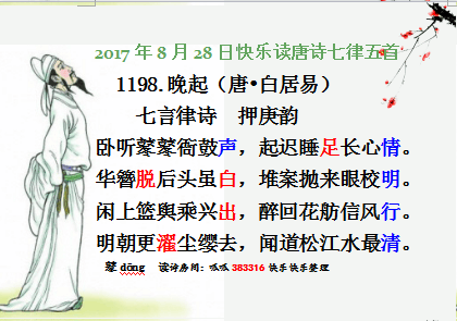 QQͼƬ20170828055134.png