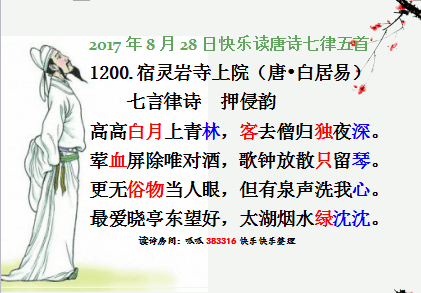 QQͼƬ20170828055211.png