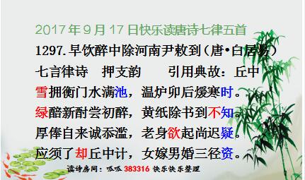 QQͼƬ20170917064020.jpg