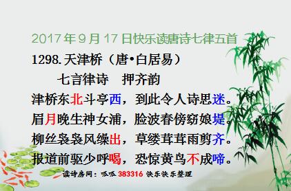 QQͼƬ20170917064042.jpg
