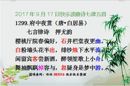 QQͼƬ20170917064109.jpg