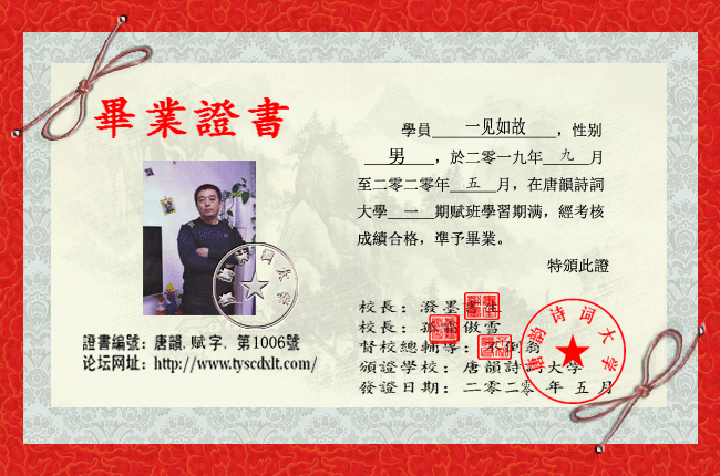 һ.gif