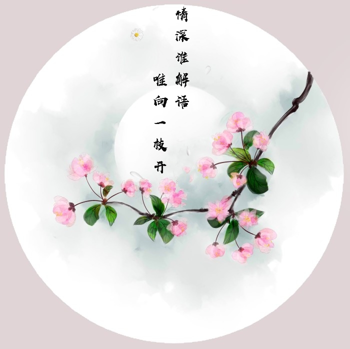 cdn.duitang_mh1633738050999.jpg