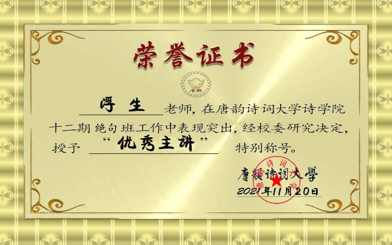 QQͼƬ20211128231930.jpg