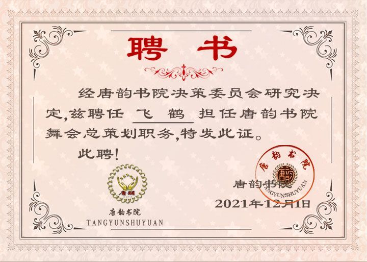 QQͼƬ20211201193140.jpg