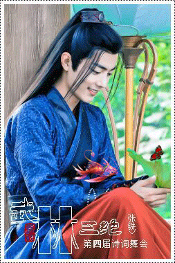 塿20.gif