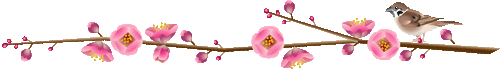 umeline2.gif