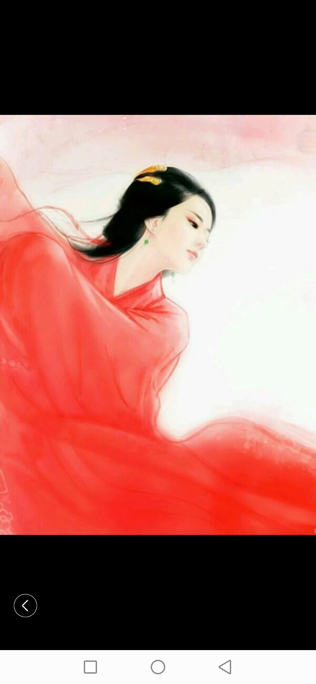 Screenshot_20211210_160412_com.baidu.searchbox.jpg