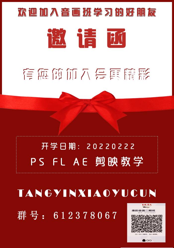 247AB75A-0EFE-4ABD-9ED9-3D155A9C8924.jpeg