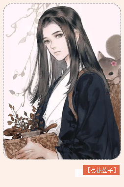 182944leqinf2mti8k39xk.gif