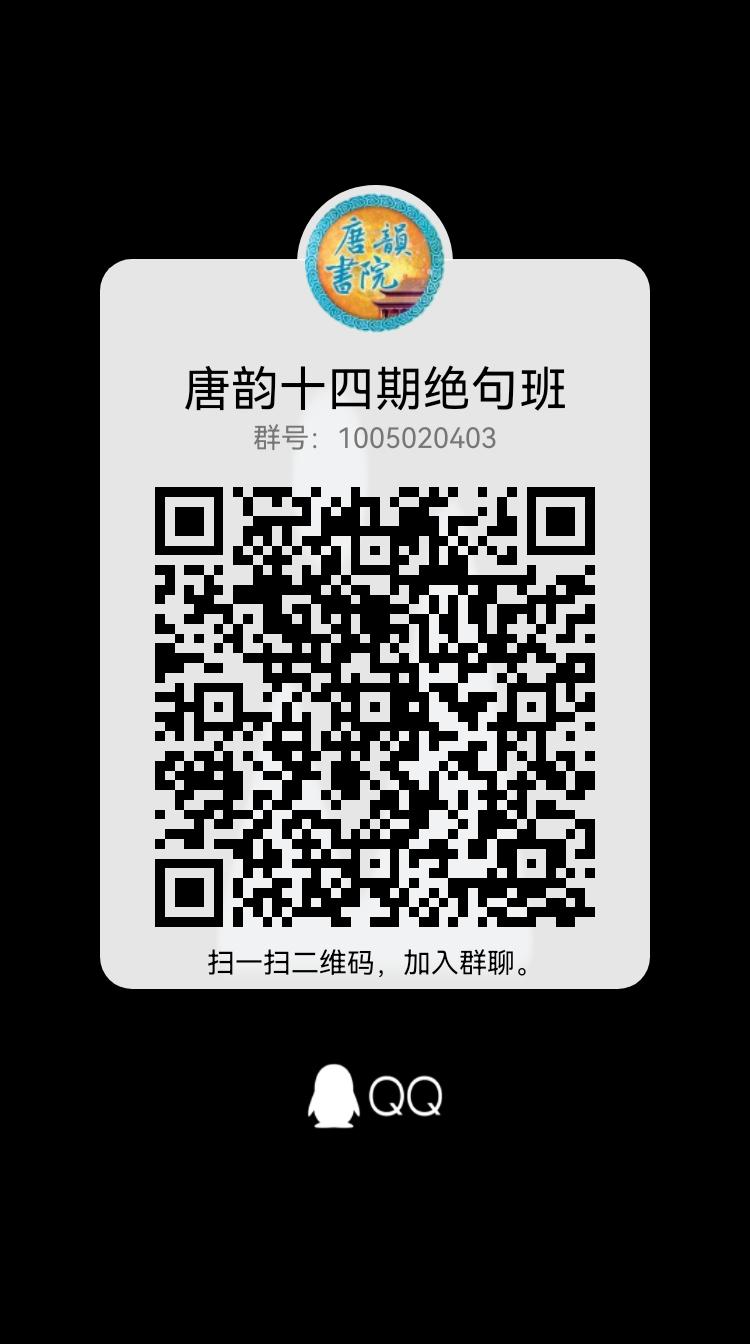 qrcode_1651220082022.jpg