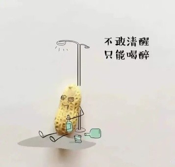 745ec8132b95b63a_mh1652767908372_gaitubao_357x339.jpg