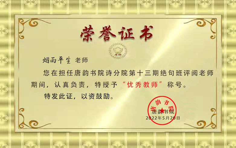 F5458AB472B3EE68E2DFF17FA595F292.jpg