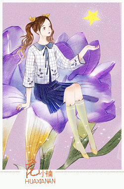 С.gif