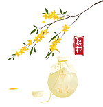 Image_1713842037717.gif