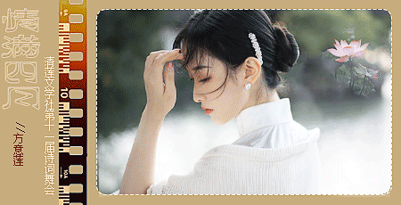 231205f43tusz7ltd7sm79.gif