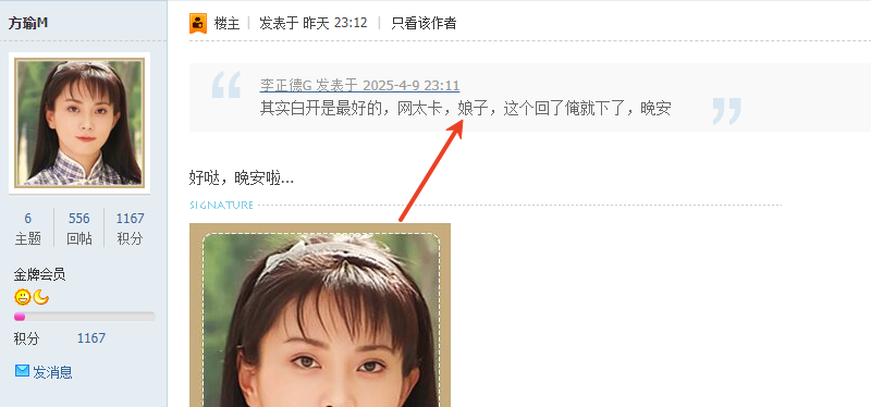 D89E8384-9FFC-4d7d-93D3-D2AE3DEA15EC.png
