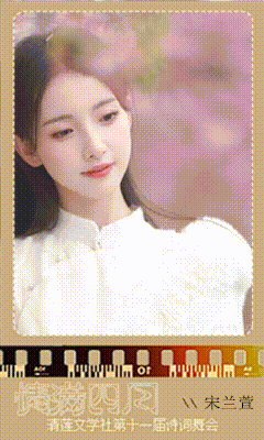 67f21dd30ba3d5a1d7ee98ce.gif