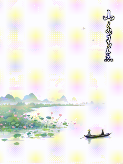 7085501173C44AC2AAFE59B4D1874C99.gif