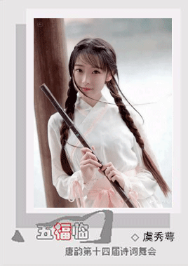 jimeng-2025-06-121.gif