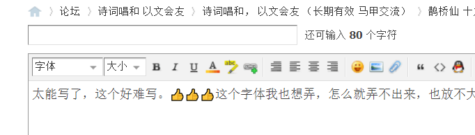 1753498024860.png