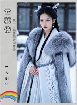 Image_4786108299527210.png