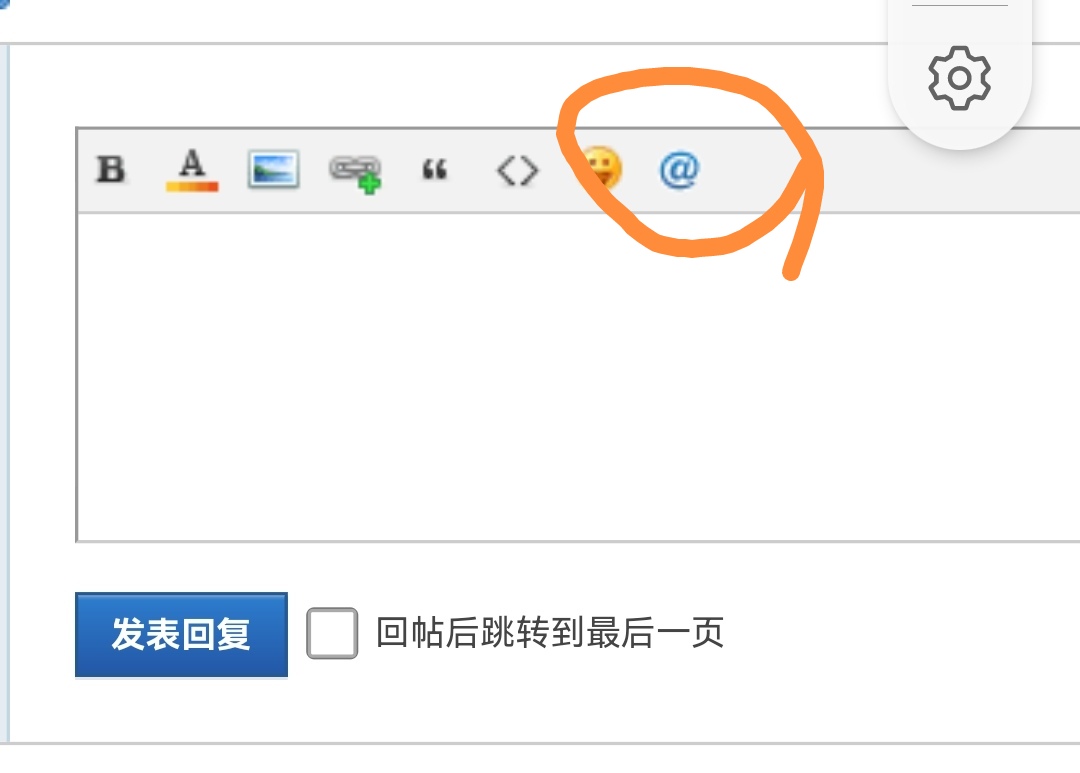 Screenshot_20250923_193909_com.tencent.mobileqq_edit_239938450113386.jpg
